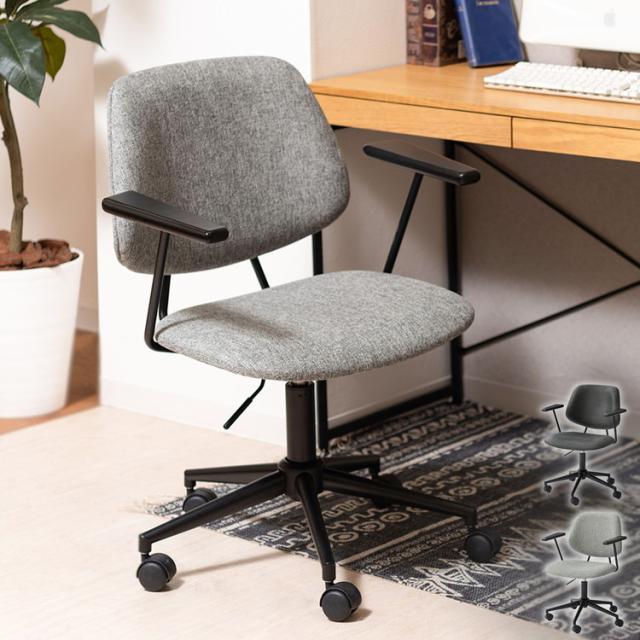オフィスチェア(パソコンチェア/ワークチェア) キャスター付き 座面昇降可 グレー(灰) オフィスチェア(パソコンチェア⁄ワークチェア) キャスター付き 座面
