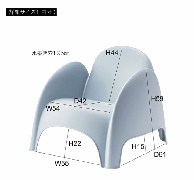 チェア ラウンジチェア おしゃれ 北欧 チェア チェアー 椅子 イス アーム付き 肘付き 防水 プラスチック プール ビーチ スタッキング 積