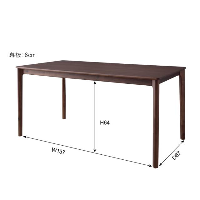 ダイニングテーブル リビングテーブル 約幅150cm ブラウン 木製 アジャスター付き 組立品 リビング インテリア家具 備品 おしゃれ インテリア(代引不可)【送料無料】_5