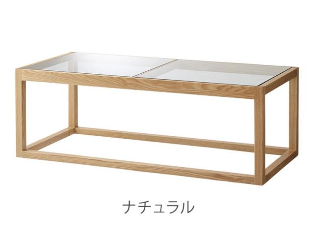 リビングテーブル ガラステーブル センターテーブル ローテーブル テーブル 天然木 幅110cm ナチュラル ブラック おしゃれ 北欧 モダン シンプル 強化ガラス(代引不可)【送料無料】
