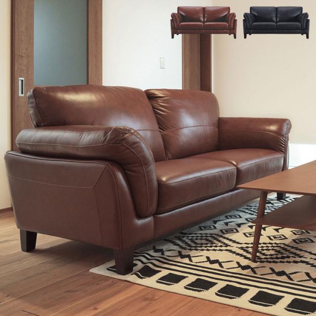 クラシカル 本革 2Pソファ レザー ヴィンテージ 2人掛け 本革ソファ