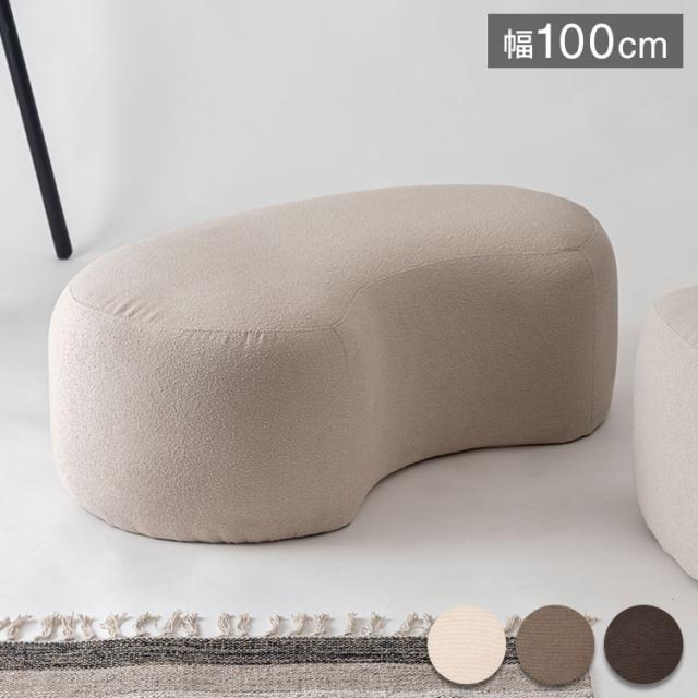 スツール MYS-606 東谷 スツール イス 椅子 チェア チェアー 腰掛け