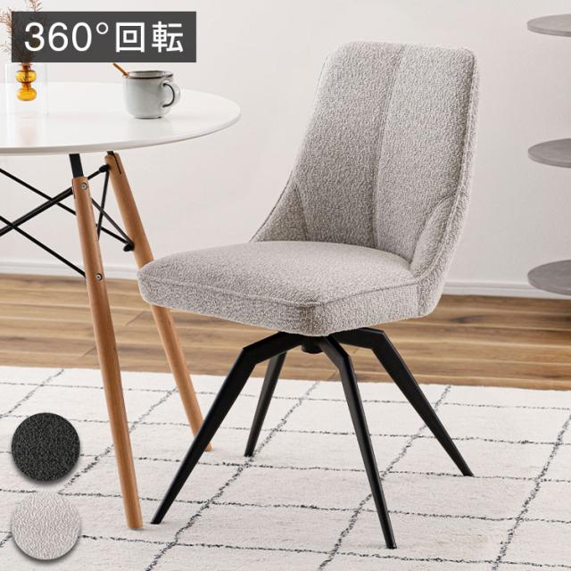 【新品・3営業日で発送】イケヒコ 純国産 掛川織 い草カーペット 『松川』 ベージュ 江戸間3畳（約174×261cm）