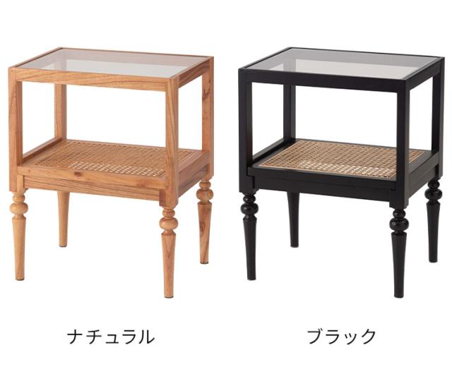 サイドテーブル PM-511 東谷 サイドテーブル ベッドサイドテーブル ソファサイドテーブル 木製 天然木 ミンディ ラタン 籐 幅40cm 高さ50cm ガラス クリア 透明 収納 棚 ターンドレッグ ろくろ脚(_13