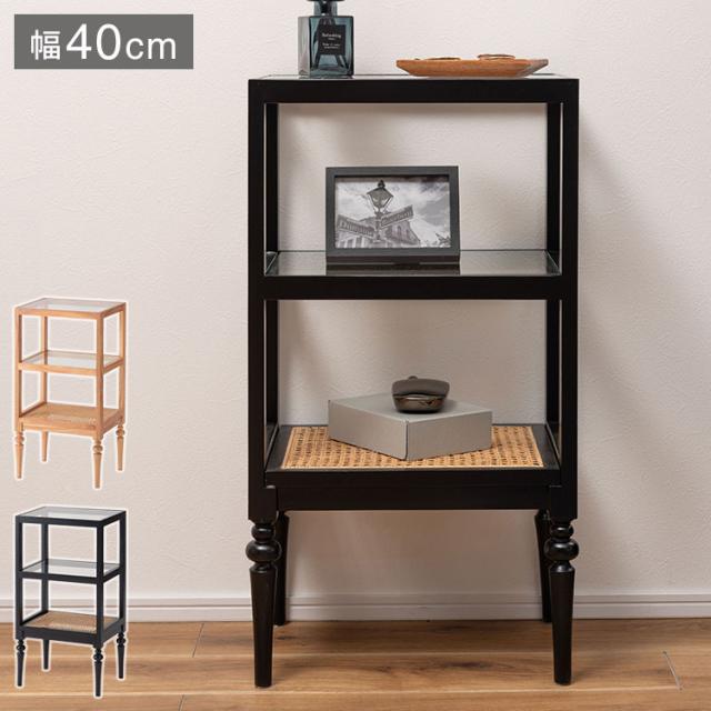 アロマ・ポプリ入れ 猿田壯也作 アロマ・ポプリ入れ 猿田壯也作