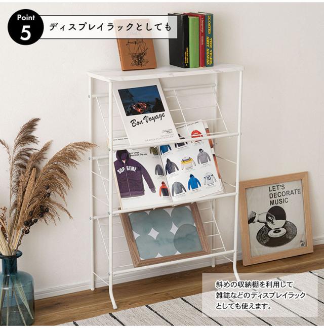 石目調シューズ・ディスプレイラック LFS-55 東谷 シューズラック 3段