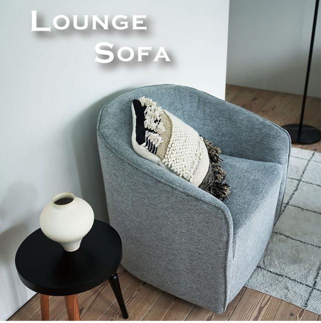 2人掛けソファ Moti グリーン 1人掛けソファー モティ（Moti)｜北欧