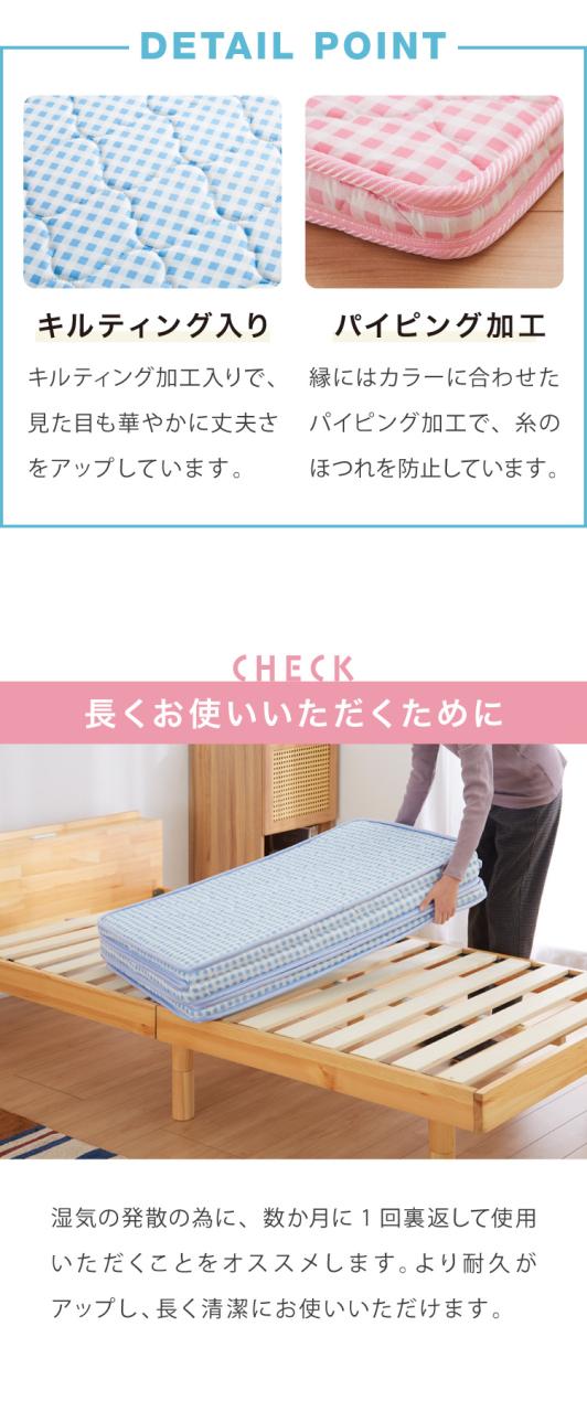 マットレス 三つ折り 天然 ココナッツパームマットレス シングル 97