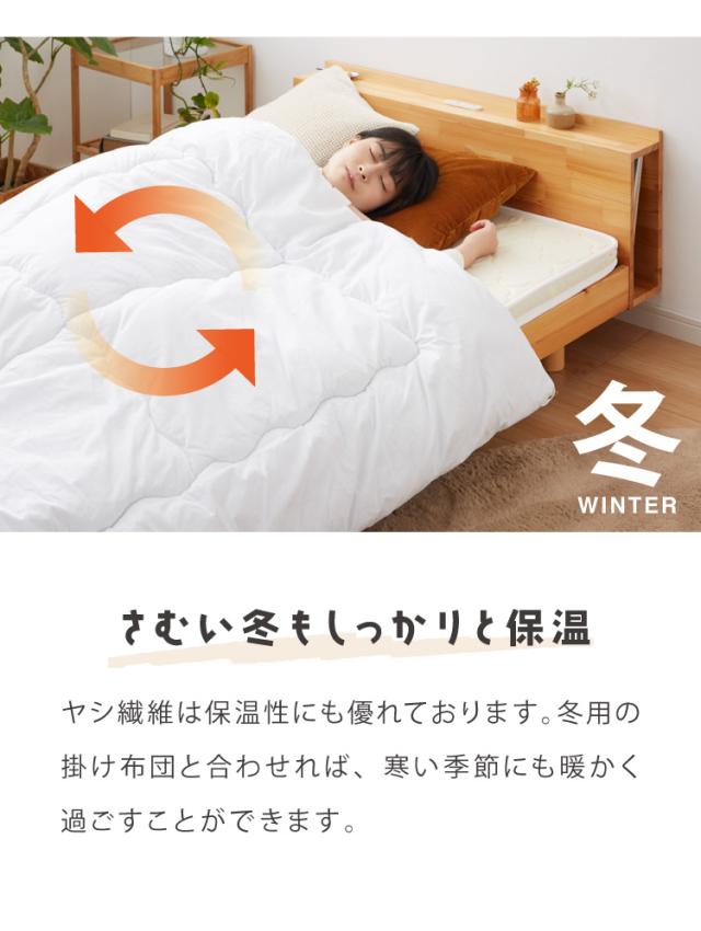 マットレス 三つ折り 天然 ココナッツパームマットレス シングル 97