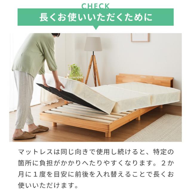 送料無料 圧縮梱包 ボンネルコイル マットレス シングル マット ボンネルマット スプリングマット かため 布団 スプリング ホワイト マットレス ボンネルコイル 高耐久 圧縮梱包 （ ショートセミシングル