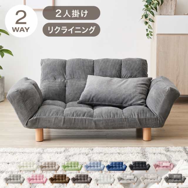 サイズ【IKEA】エップラロー　ガーデンソファ＋シートクッション＋ストライプクッション