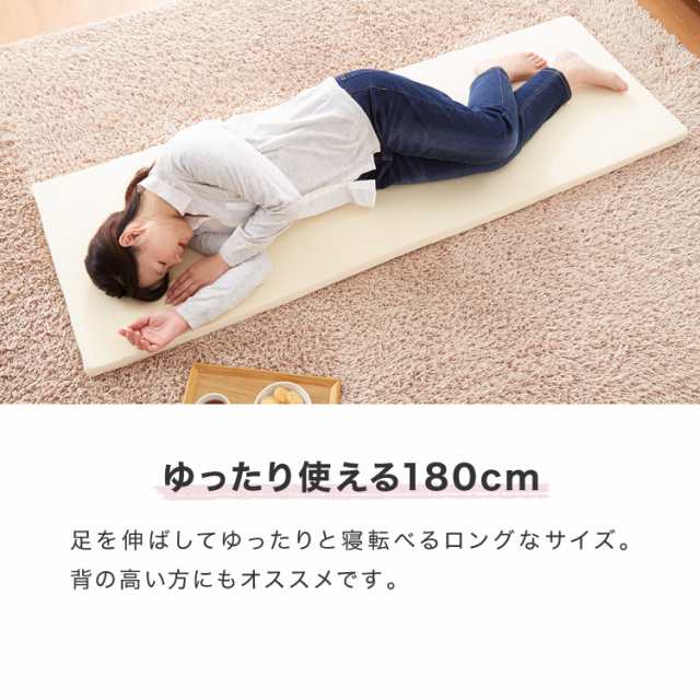 Amazon.co.jp: ごろ寝 マット 長座布団 コンパクト ごろ寝布団