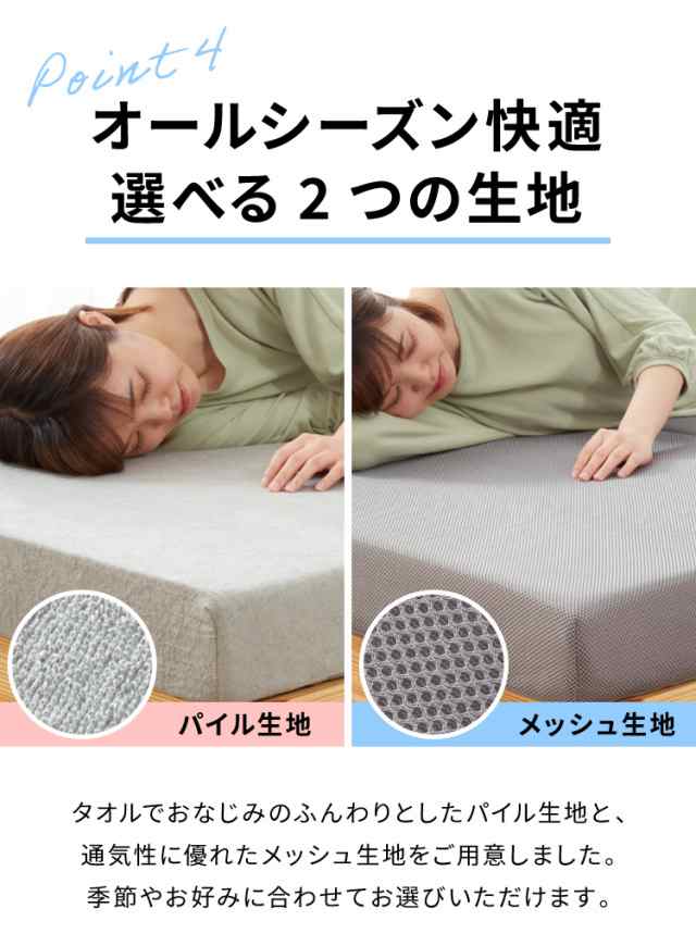 60cm*200cmマットレス高反発ウレタン枕付き三つ折りシングルお昼寝