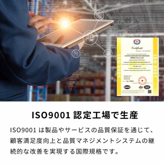 まくら 高反発 ロングピロー 幅100cm 洗えるカバー ウレタン 150N パイル生地 硬め 寝返り 安眠 睡眠 快眠 ロング枕 枕  【送料無料】の通販はau PAY マーケット - リコメン堂