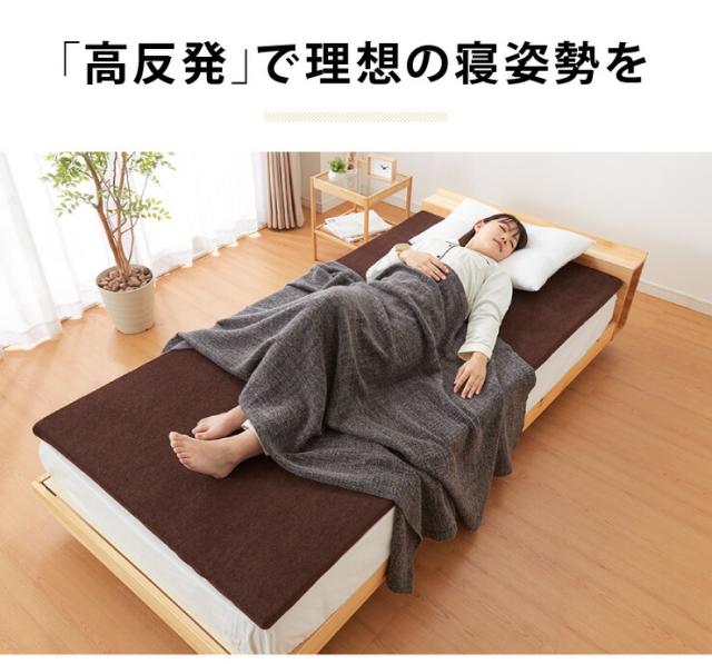 山善 マットレス 高反発 トッパー厚さ3cm カバーが洗える セミシングルショート ライトグレー IMT-30SSLGYK マットレス 高反発 シングル 厚さ3cm トッパー カバーが洗える IMT-30S
