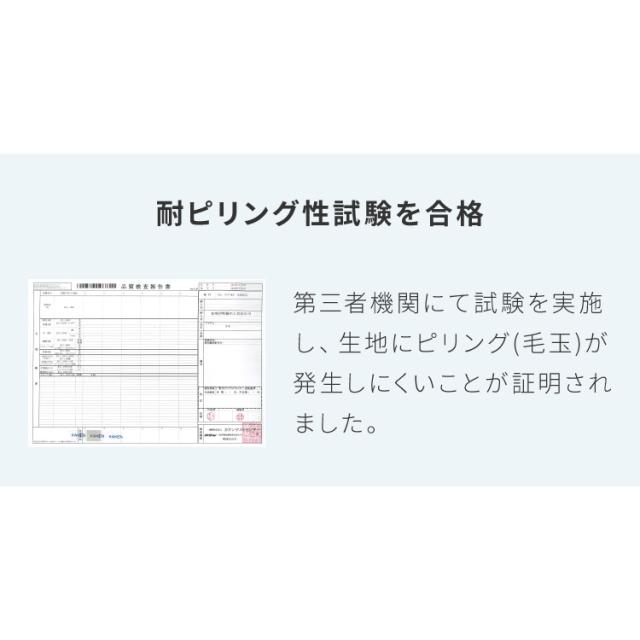 カバーリング ソファ 洗える カウチソファ 幅270 高級生地 大きい 北欧 オットマン ソファー L字 4人掛け 3人掛け オットマン コーナーソファ ポケットコイル 天然木 脚 ローソファ カウチ おしゃれ(代引不可)【送料無料】_10