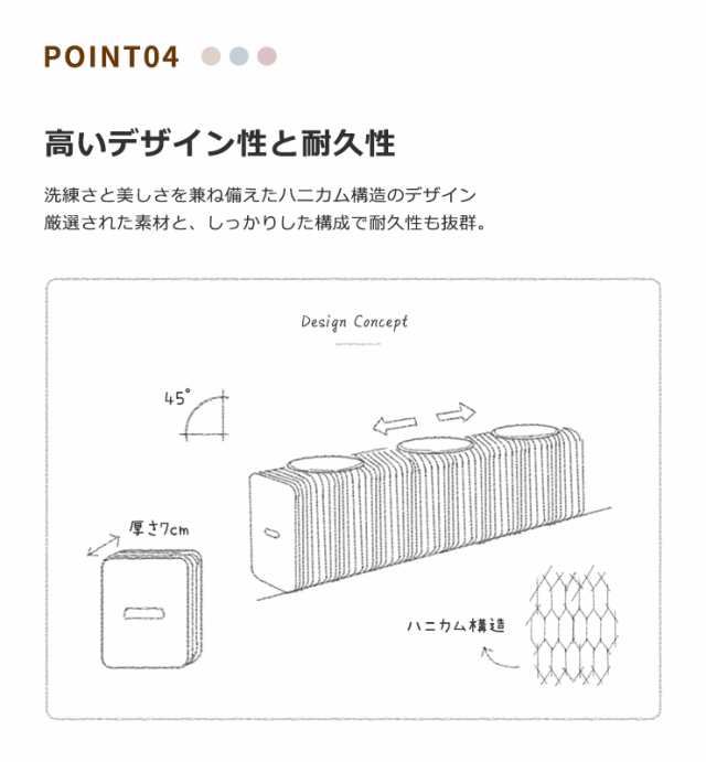 ダイニングベンチ 折りたたみ 3人掛け ペーパーソファ ペーパーベンチ