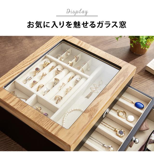 ジュエリーボックス アクセサリー 収納 木目 大容量 3段 アクセサリーケース 韓国 韓国インテリア ボックス ジュエリー 収納 可愛い おしの通販はau Pay マーケット リコメン堂