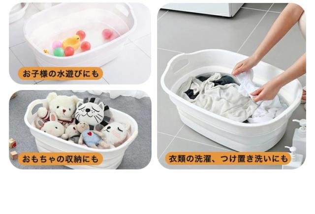 ソフトタブワイド 洗い桶 ベビーバス 洗濯カゴ 洗濯 ペット バスタブ ペット用 折り畳み 犬のお風呂 犬用バスタブ 大型 ランドリーバスケの通販はau Pay マーケット リコメン堂インテリア館