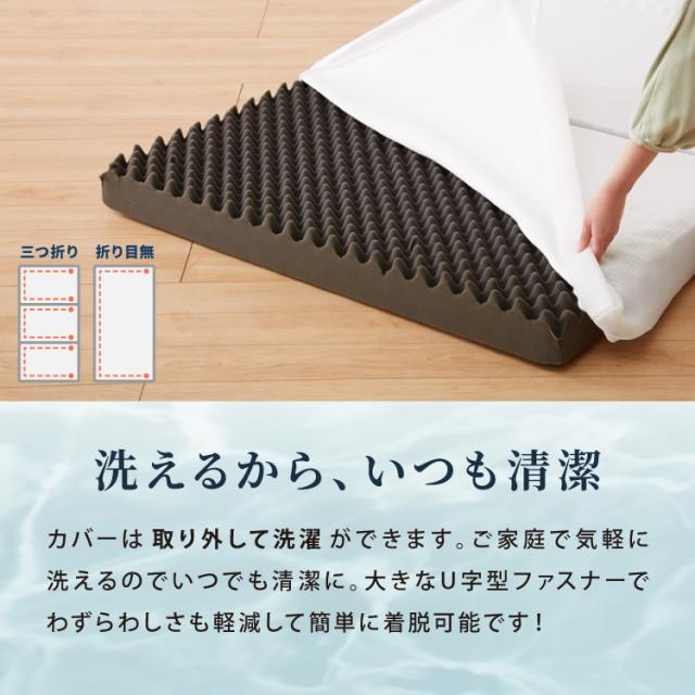 圧縮梱包ポケットコイルマットレス（シングル） 少し硬め リバーシブル