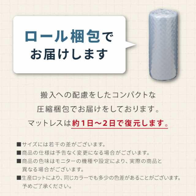 マットレス 折りたたみ 高反発 クイーン 3つ折り 厚さ10cm 炭入り リバーシブル 体圧分散 通気 洗える メッシュ生地 三つ折り 190N ごろ寝 敷布団 折り畳み 高反発マットレス ベッドマットレス 車中泊【送料無料】の通販は