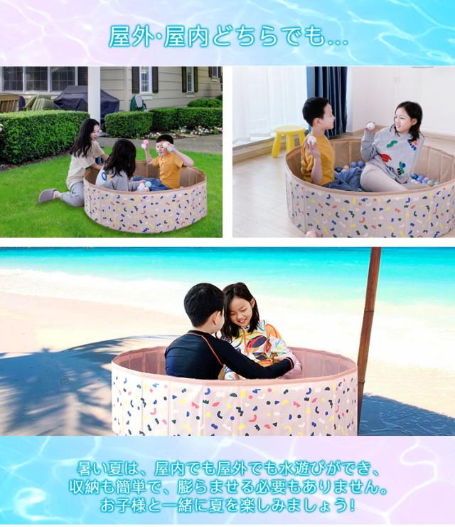 お手軽価格で贈りやすい プール 折りたたみ 空気入れ不要 80×20cm ビニールプール コンパクト おしゃれ ベランダ 直径80cm 簡単収納 持ち運び便利 riosmauricio.com お手軽価格で贈りやすい プール 折りたたみ 空気入れ不要 80×20cm ビニールプール コンパクト おしゃれ ベランダ 直径80cm 簡単収納 持ち運び便利 riosmauricio.com