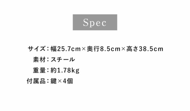 郵便ポスト 壁掛け 鍵付き 軽量 排水口付き 錆びにくい ブラック ホワイト おしゃれ シンプル 北欧 メールボックス 郵便受け 【送料無料の通販はau  PAY マーケット リコメン堂 au PAY マーケット－通販サイト