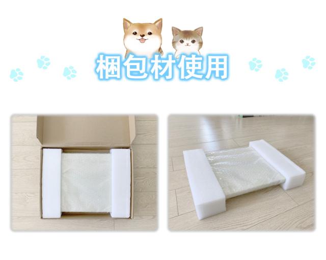 ひんやりペットボード 天然大理石 暑さ対策 犬 猫 冷たいシート 楽天市場】【国産】【楽天1位】大理石 ひんやり ペット用ボード