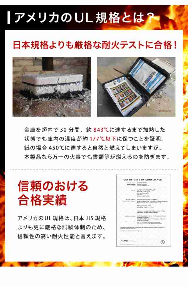 楽天市場】金庫 耐火 防水 家庭用 耐火金庫 手提げ 小型 5L A5