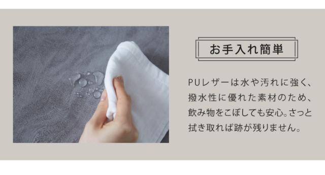 ダイニングチェア 2脚セット おしゃれ ダイニング 北欧 PUレザー イームズチェア シェルチェア デザイナーズチェア デスクチェア モダン ヴィンテージ ダイニング 食卓 椅子 イス いす テレワーク 在宅勤務 カフェ風 新生活【送料無料】_12