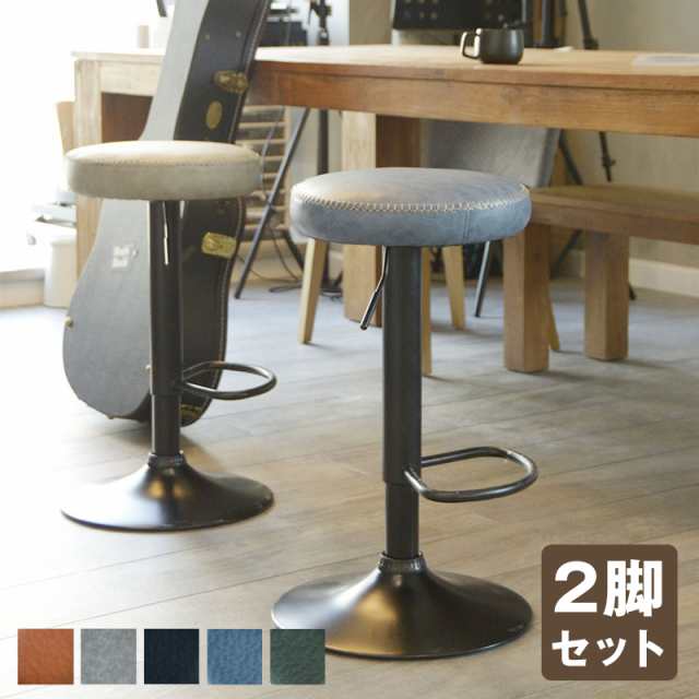椅子・チェア喫茶店　カウンターチェア　木製　レザー　回転椅子