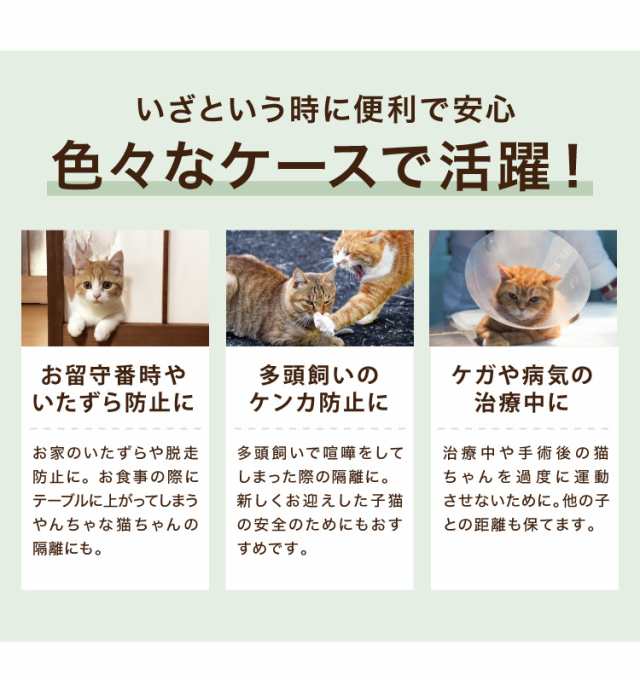 猫 ケージ キャットケージ 2段 木製 おしゃれ 木目調 インテリア