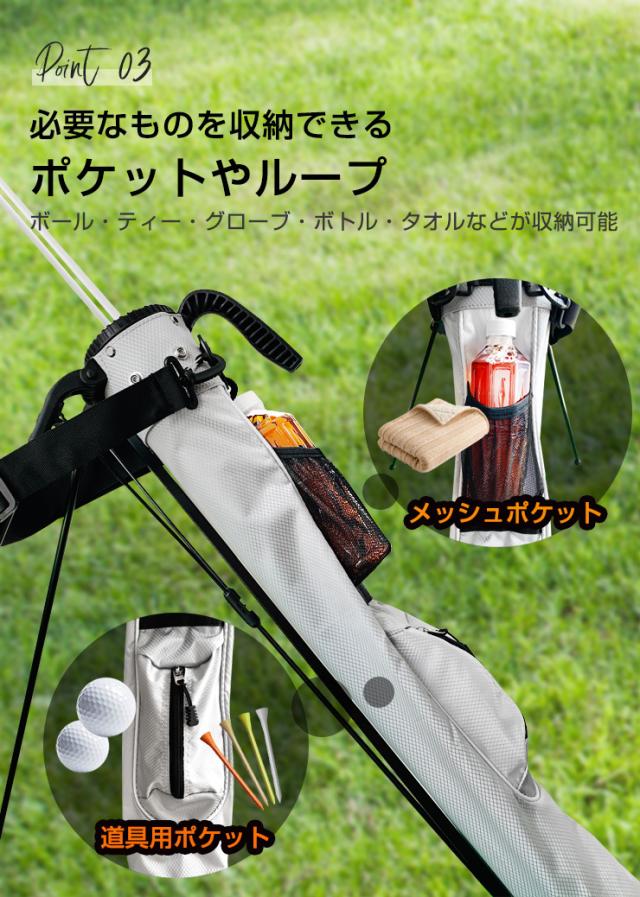 スタンドバッグ ゴルフバッグ クラブケース 大容量 9本収納 ポケット