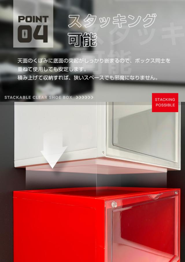 シューズケースBORDERS BY BALCONY ピンク ボックス型 シューズケースBORDERS BY BALCONY ピンク ボックス型