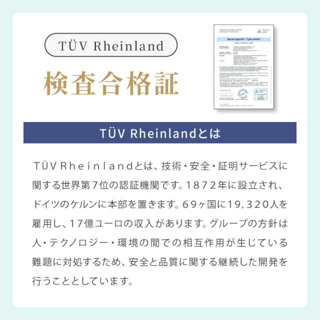 カウンターチェア バーチェア 2脚セット 背もたれ付き 回転 昇降式 レザー カフェ風 ヴィンテージ 喫茶店風 おしゃれ レトロ【送料無料】_11