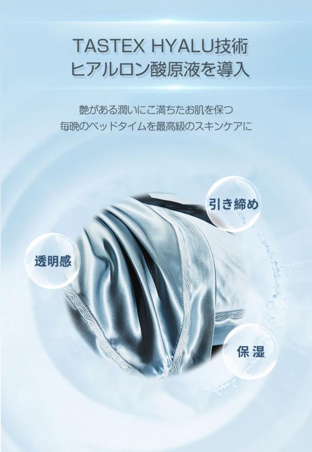 シルク 布団カバー 19匁 Q 掛け布団カバー クイーン 210×210cm 北欧 あったか あたたかい シルク100% 絹 布団 カバー 掛布団カバー ふとんカバー 掛カバー プレゼント ギフト(代引不可)【送料無料】_10