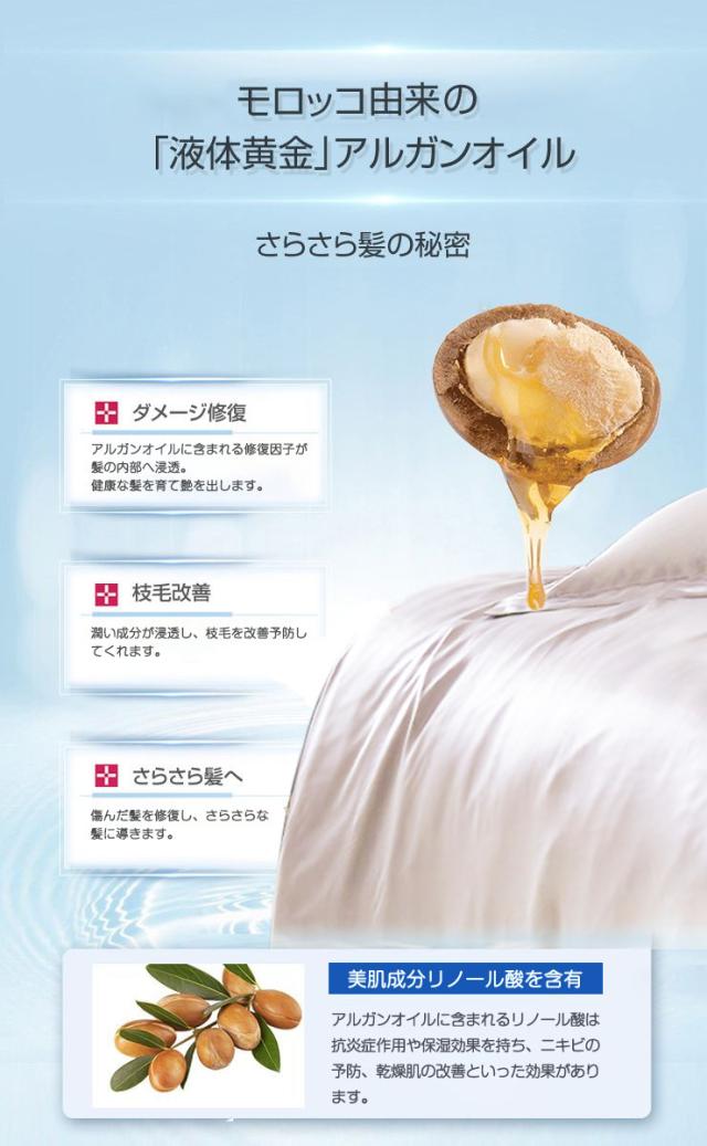 シルク 布団カバー 19匁 Q 掛け布団カバー クイーン 210×210cm 北欧 あったか あたたかい シルク100% 絹 布団 カバー 掛布団カバー ふとんカバー 掛カバー プレゼント ギフト(代引不可)【送料無料】_11