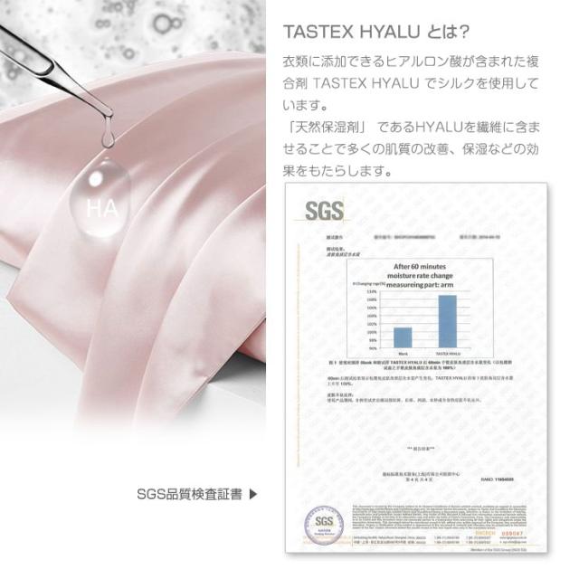 シルク 布団カバー 19匁 Q 掛け布団カバー クイーン 210×210cm 北欧 あったか あたたかい シルク100% 絹 布団 カバー 掛布団カバー ふとんカバー 掛カバー プレゼント ギフト(代引不可)【送料無料】_18