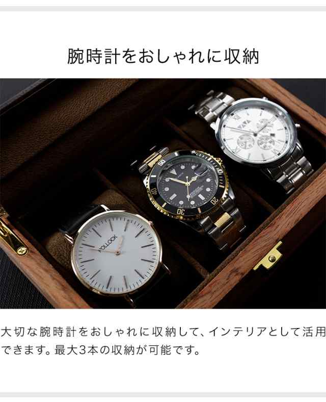 ロレックス高級木製時計ディスプレイボックス ケース10個の時計を収納可能