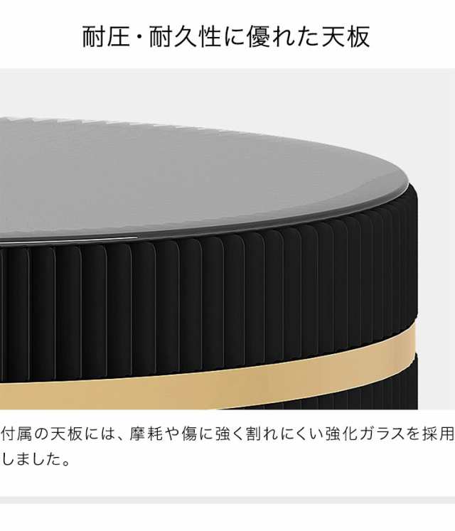 ペーパーセンターテーブル 折りたたみ 幅78cm 高さ35cm 円形 ガラス天