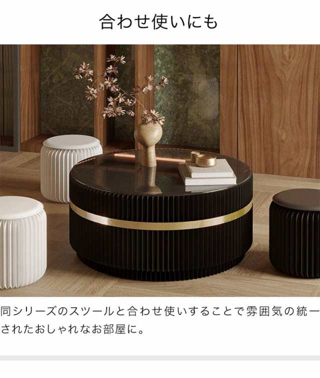 ペーパーセンターテーブル 折りたたみ 幅78cm 高さ35cm 円形