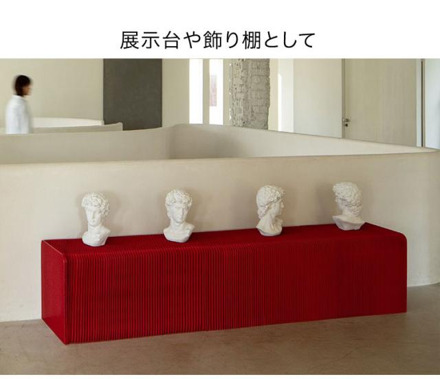 ペーパーシェルフ 折りたたみ H75×D42×W500cm 伸縮式 紙製 ハニカム構造 耐荷重50kg 撥水加工 クラフト紙 ナチュラル ブラック ホワイト レッド おしゃれ 北欧 モダン 陳列台 展示台 飾り棚(代引不可)【送料無料】_11