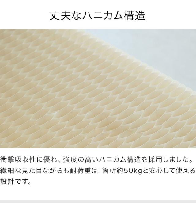 ペーパーシェルフ 折りたたみ H75×D42×W500cm 伸縮式 紙製 ハニカム構造 耐荷重50kg 撥水加工 クラフト紙 ナチュラル ブラック ホワイト レッド おしゃれ 北欧 モダン 陳列台 展示台 飾り棚(代引不可)【送料無料】_15