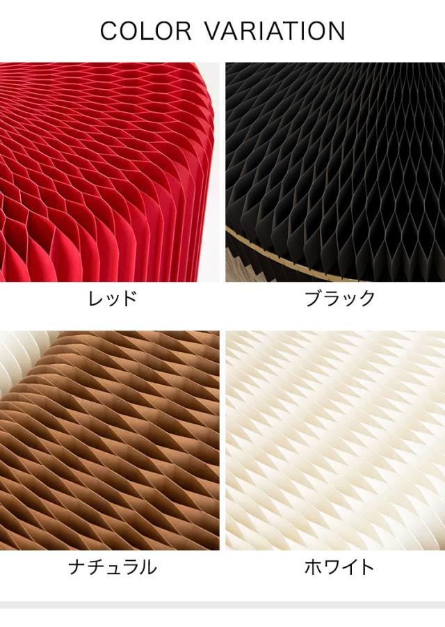 ペーパーシェルフ 折りたたみ H90×D42×W700cm 伸縮式 紙製 ハニカム構造 耐荷重50kg 撥水加工 クラフト紙 ナチュラル ブラック ホワイト レッド おしゃれ 北欧 モダン 陳列台 展示台 飾り棚(代引不可)【送料無料】_1
