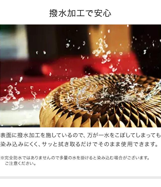 ペーパーシェルフ 折りたたみ H90×D42×W700cm 伸縮式 紙製 ハニカム構造 耐荷重50kg 撥水加工 クラフト紙 ナチュラル ブラック ホワイト レッド おしゃれ 北欧 モダン 陳列台 展示台 飾り棚(代引不可)【送料無料】_17