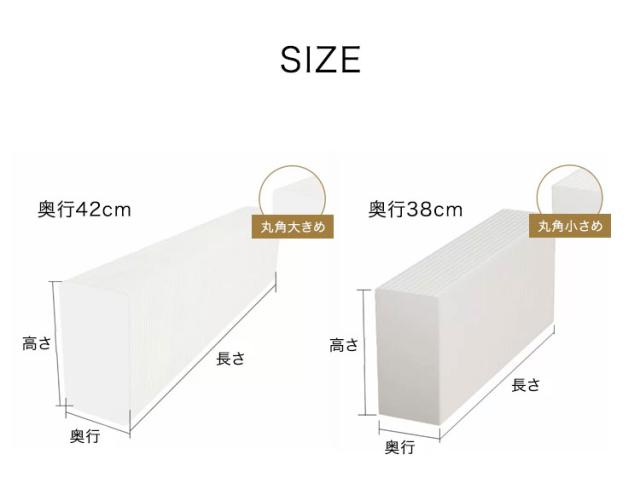 ペーパーシェルフ 折りたたみ H90×D42×W700cm 伸縮式 紙製 ハニカム構造 耐荷重50kg 撥水加工 クラフト紙 ナチュラル ブラック ホワイト レッド おしゃれ 北欧 モダン 陳列台 展示台 飾り棚(代引不可)【送料無料】_2