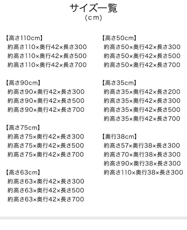 ペーパーシェルフ 折りたたみ H90×D42×W700cm 伸縮式 紙製 ハニカム構造 耐荷重50kg 撥水加工 クラフト紙 ナチュラル ブラック ホワイト レッド おしゃれ 北欧 モダン 陳列台 展示台 飾り棚(代引不可)【送料無料】_6