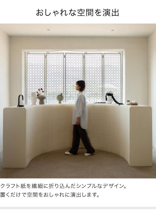 ペーパーシェルフ 折りたたみ H90×D42×W700cm 伸縮式 紙製 ハニカム構造 耐荷重50kg 撥水加工 クラフト紙 ナチュラル ブラック ホワイト レッド おしゃれ 北欧 モダン 陳列台 展示台 飾り棚(代引不可)【送料無料】_7