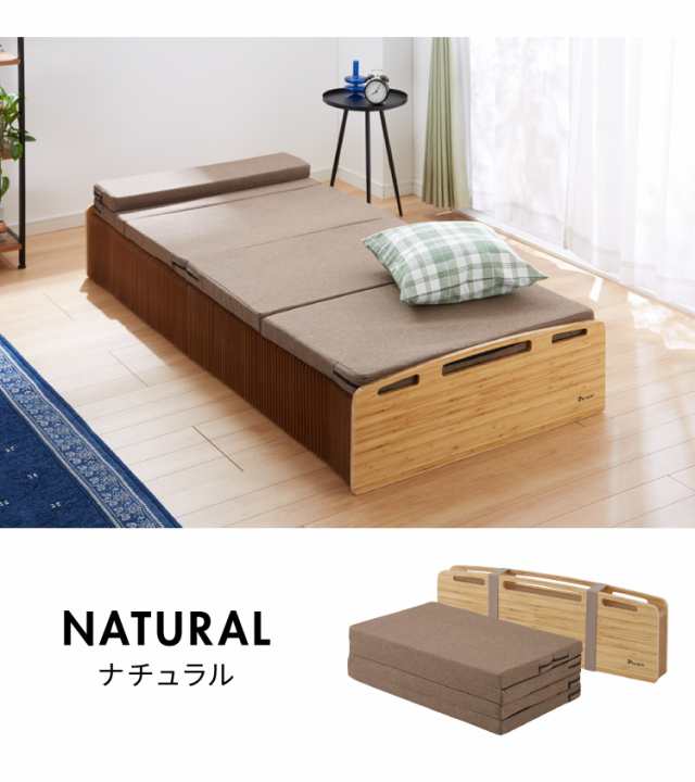 Paper Bed ペーパーベッド 折りたたみベッド シングル マットレス付き