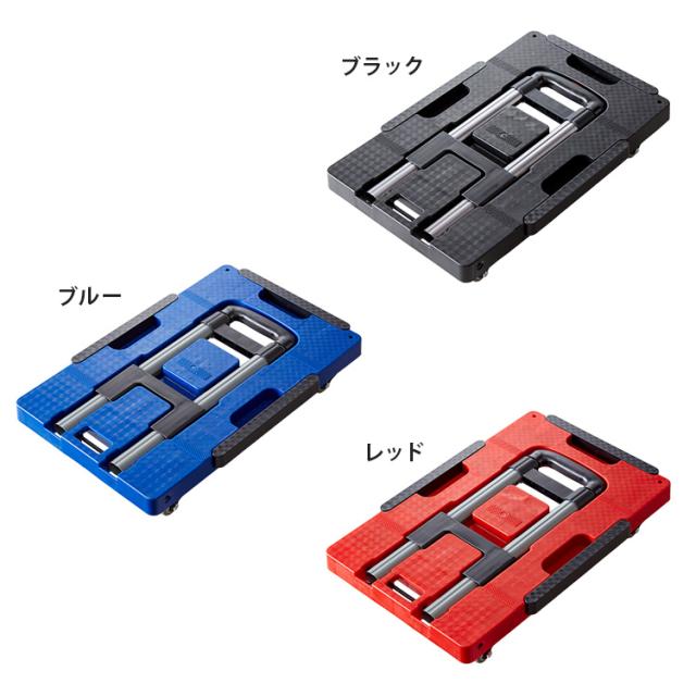 入手困難】 EENOUR L022 台車 平台車 折りたたみ 軽量 静音 入手困難】 EENOUR L022 台車 平台車 折りたたみ 軽量 静音